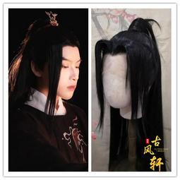 【小七cos】2023美少女戰士Cosmos劇場版月野兔cos服水冰月動漫cosplay服裝女 歷史價格詳細信息