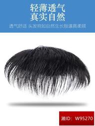 假翻蓋造型螢光字母貼布牛仔褲 七分褲 休閒褲 褲子 橘魔法 現貨 兒童 中童 童裝 男童【p0061225639211】 歷史價格詳細信息