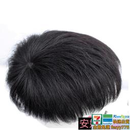 【台灣公司免稅開發票】假髮片 真髮 絲-帥氣自然前額補髮男假髮73uf39 歷史價格詳細信息