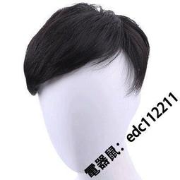 假髮補髮片真髮絲-蕾絲內網自然分縫女假髮母親節禮物8款74ai37【巴黎精品】 歷史價格詳細信息