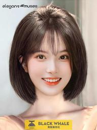 假發 女 短發 自然 全頭套式 假發套 女 仿真 發絲 Lisa 同款 漸變 中長發 cos 歷史價格詳細信息