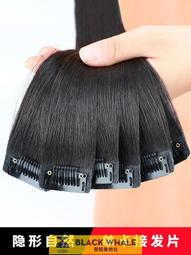 壹片式無痕無鋼圈聚攏睡眠防震瑜伽大碼撞色運動內衣女文胸背心 歷史價格詳細信息