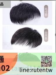 【現貨下殺】假兩件羽絨服 男士冬季羽絨服 青少年加厚保暖外套 短款連帽潮流外套 白鴨絨外套 男裝 歷史價格詳細信息