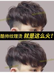 公司選 短髮 高級仿真假髮 直髮 宋雨琦同款 金色假發女長發麻花辮子 劉海自然 全頭式長款 歷史價格詳細信息