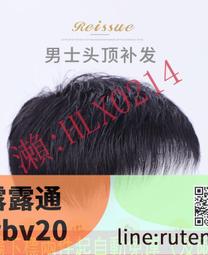 【現貨下殺】假兩件羽絨服 男士冬季羽絨服 青少年加厚保暖外套 短款連帽潮流外套 白鴨絨外套 男裝 歷史價格詳細信息