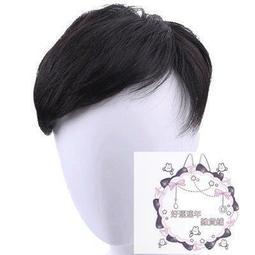 假髮補髮片真髮絲-蕾絲內網自然分縫女假髮母親節禮物8款74ai37【巴黎精品】 歷史價格詳細信息