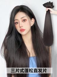 【自然蓬松】發帶頭假發頭 歐美時尚發帶卷發頭 歐美卷發kinky curly 歷史價格詳細信息