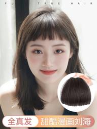 閃格吹風機家用負離子護髮大風力宿舍學生髪廊專用冷熱不傷發筒 歷史價格詳細信息