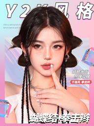 拳擊辮高馬尾女長發假辮子甜酷女孩臟辮長辮挑染網紅麻花辮假馬尾 歷史價格詳細信息