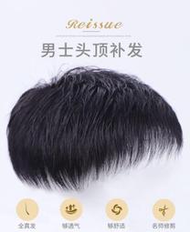 【優惠】 假睫毛專用 透明膠 7g (假睫毛膠水) 黏著劑 美容師、彩妝師最推薦.hhdfs 歷史價格詳細信息
