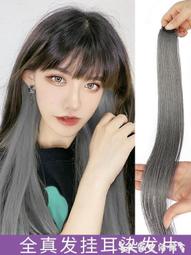 ❤假髮  噴泉半扎高顱頂瀑布馬尾女長發辮子抓夾可扎網紅仿真發卷發高馬尾  露天市集  全台最大的網路購物市集 歷史價格詳細信息