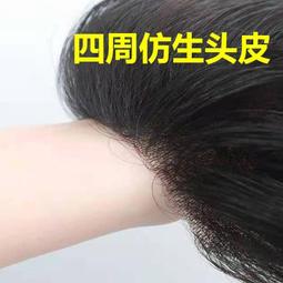 免運 額頭項鍊 仙入心坎復古手工水滴流蘇發簪面簾額飾眉心墜漢古風發飾頭鏈飾 歷史價格詳細信息