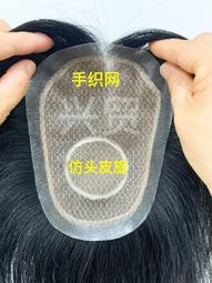 【公司貨免運】???? 男士帶　手工頭層牛皮皮帶 復古植鞣純牛皮針扣男士工裝做舊真皮帶 歷史價格詳細信息