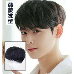 無痕發  發際綫 假發  男真發 m型 額頭 隱形假發 男士 前額 假發 劉海  超薄 無痕 歷史價格詳細信息