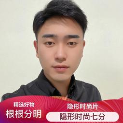 【公司貨免運】???? 男士帶　時尚青年商務休閑無牙自動扣皮帶　男潮流百搭牛仔帶編織帆布帶 歷史價格詳細信息