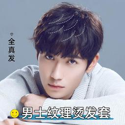 免運公司貨】理髮店專用椅子 剪髮椅網紅美發店椅子 理發店剪發凳 發廊專用 美容燙染椅 高檔升降旋轉加厚 簡約舒適 歷史價格詳細信息