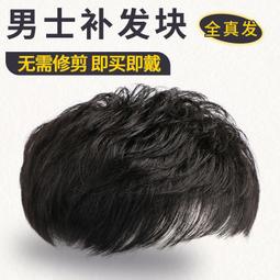 免運公司貨】理髮店專用椅子 剪髮椅網紅美發店椅子 理發店剪發凳 發廊專用 美容燙染椅 高檔升降旋轉加厚 簡約舒適 歷史價格詳細信息