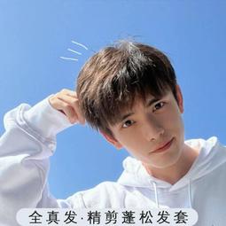 免運貨公司】網紅同款藍牙智能手表多功能運動計步手環接打電話華為vivo通用男 歷史價格詳細信息