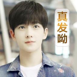 【公司貨免運】韓版新款兔子醋酸髮夾 時尚可愛拔蘿蔔抓夾 鯊魚夾大號後腦勺髮飾 歷史價格詳細信息