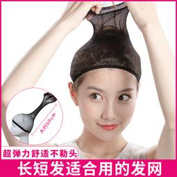 仿真假髮 雞毛毽子頭抓夾假發發圈丸子頭假發髻盤發辣妹鯊魚夾假發包雞窩頭 歷史價格詳細信息