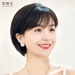 真發假髮女短髮波波頭內扣偏分自然直發bobo頭女士真人髮絲全頭套 歷史價格詳細信息