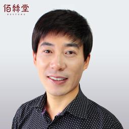 佰絲堂假髮女短髮真人髮絲短捲髮假髮套中老年真發套送媽媽逼真 歷史價格詳細信息