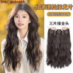 仿真水果片髮圈 檸檬片 橘子片 桔子 可愛袖珍飾品 迷你食玩 歷史價格詳細信息