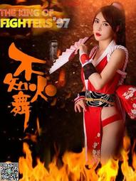 拳皇不知火舞性感火辣爆乳情趣睡衣內衣角色扮演情趣角色服cosplay 歷史價格詳細信息