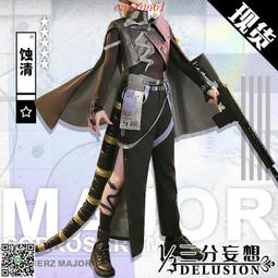 明日方舟cos服澄閃cosplay服裝澄閃精一c服動漫遊戲二次元套裝 歷史價格詳細信息