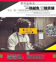 中年男士假發老人短發中老年假發爸爸男式自然逼真斜劉海短發真發 歷史價格詳細信息