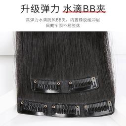 假髮片真發 T型瑞士網補發片女頭頂遮蓋白髮透氣服帖夏季假髮許昌 歷史價格詳細信息