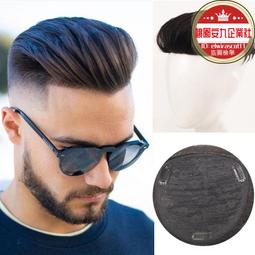 假髮真發接發補發片可燙染造型長頭髮墊發片蓬鬆墊髮根無痕增發量 歷史價格詳細信息