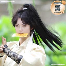 國風假頭發黑蓮花攻略手冊cos英氣俠士高馬尾短發武俠大師兄 歷史價格詳細信息