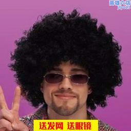 男士搞笑假西裝燕尾服領帶3d印花t恤夏季時尚嘻哈短袖街頭個性假背心o領上衣【滿299元發貨】 歷史價格詳細信息