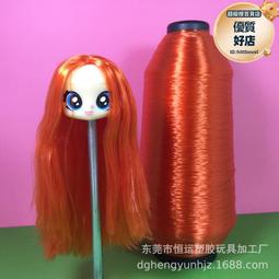 假髮膠帶 WALKER TAPE沃克二代紅膠 '3碼 SENSI-TAK 敏感性頭皮專用膠卷(台灣現貨贈試用品) 歷史價格詳細信息