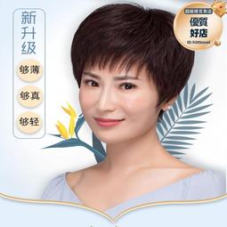 真發假髮全頭套許昌逼真自然前蕾絲遞針假髮套女長發60cm 歷史價格詳細信息