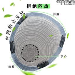 男士假髮????頭頂補發片 男生假髮套 男士假髮片男士全手織生物頭皮全仿真頭皮輕薄透氣頭頂補發真發發片超輕薄 歷史價格詳細信息