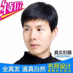 限時下殺！！正韓牛仔褲 牛仔褲 男裝 破壞褲 破褲男生 牛仔褲休閒長褲 牛仔破洞褲 男生長褲 工作褲長褲 歷史價格詳細信息