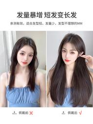 假髮女長髮長直發假髮片一片式隱形自然仿真發直發接發片 歷史價格詳細信息
