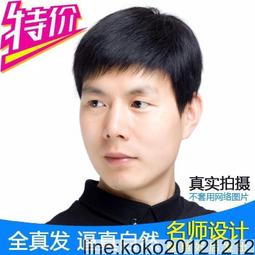 限時下殺！！正韓牛仔褲 牛仔褲 男裝 破壞褲 破褲男生 牛仔褲休閒長褲 牛仔破洞褲 男生長褲 工作褲長褲 歷史價格詳細信息