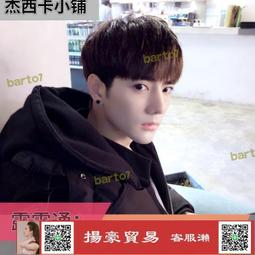 蓬發套裝劉海蓬蓬貼發墊發器海綿蓬松發夾頭發增高器發根蓬松發夾~告白氣球 歷史價格詳細信息