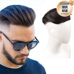 男士假髮片增發量真發假髮頭頂補發遮蓋白髮發頂假髮男發蓋補發片 歷史價格詳細信息