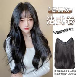 假發女長卷發女士發型韓國大波浪斜劉海長發可愛氣質蓬松假發 歷史價格詳細信息