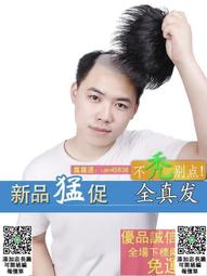 &lt;全新限時特價&gt;SHARP 夏普 AQUOS wish4 5G (6G/128G)月光白.2024年8月出廠原廠保固一年 歷史價格詳細信息