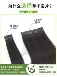 假髮大波浪長發款長捲髮頭套 黑色前蕾絲髮卷 高質蓬鬆假髮套 歷史價格詳細信息