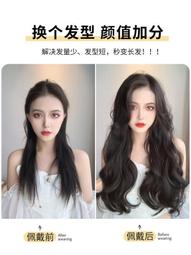 假發女長發假發片一片式無痕接發自己接長卷發大波浪隱形貼片自然 歷史價格詳細信息