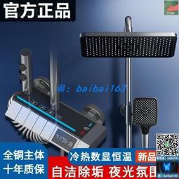 男士假髮 無痕發套 假發男真發 補發片 禿頂 發際線 無痕高檔假發片 短發 全手織 新款補發片 歷史價格詳細信息