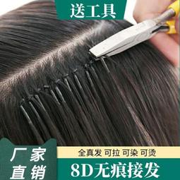 （8D 真立體環繞音效  帶充電倉可為手機充電）G6S藍牙耳機TWS 5.0藍牙耳機立體音雙通帶無線充電功能10534 歷史價格詳細信息