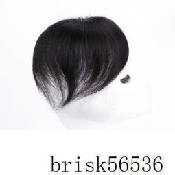 假髮片女頭頂遮白髮黑天鵝假劉海真人發輕薄透氣蓬鬆增發量補發片 歷史價格詳細信息