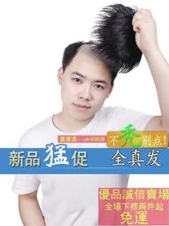 限時下殺額amfm雙波段收音機收音機 隨身聽 隨身收音機 fm廣播 am廣播 廣播收音機 雙波段收音機ab750 歷史價格詳細信息